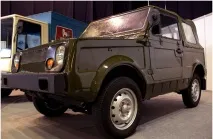Як насправді розшифровується назва ВАЗ-2121 «Нива» назва