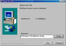 Як налаштувати мережну карту Ethernet на вагах CAS LP 1 мережі