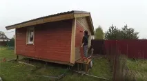 Як пофарбувати вагонку зовні лазні зовні