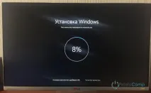 Як переінсталювати Windows 10 без диска, втрати даних та ліцензії windows