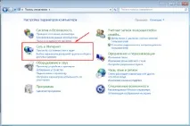 Як вимкнути IPv6 у Windows 8, Блог Excitel windows