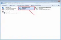 Як вимкнути IPv6 у Windows 8, Блог Excitel ipv6