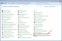 Як вимкнути IPv6 у Windows 8, Блог Excitel вимкнути