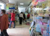 Який найкращий пташиний ринок у Краснодарі пташиний