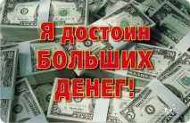 свій