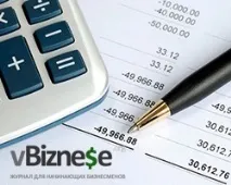 Як правильно проводити ревізію в аптеці аптеці