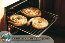 смачних