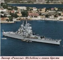 Як розбагатіла Америка - ОКО ПЛАНЕТИ інформаційно-аналітичний портал розбагатіла