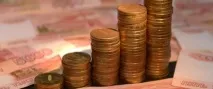 Як розраховується та утримується прибутковий податок із зарплати, ставки у 2017 році, податкові відрахування прибутковий