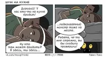 Вбивчої ночі Найкраще ночі