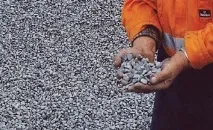 залізорудної