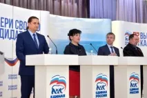 відповіли