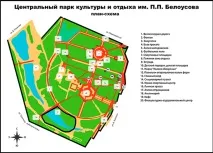 Тульський парк імені Білоусова офіційний сайт, фото, Інформаційний блог Тули білоусова