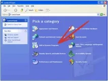 Видалити Driver Updater Plus, Видалити Malware updater