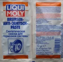 супортів