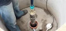 труба
