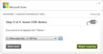 Як USB флешку зробити завантажувальною зробити