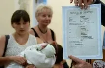 заяви