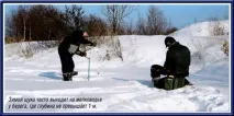 Як вибрати балансир, карась-не дрімати! дрімати
