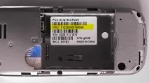 Як дізнатися ІМЕЇ IMEI