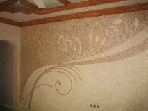 вибрати