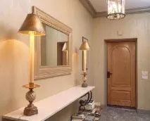 вибрати