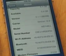 Як дізнатися ІМЕЇ IMEI