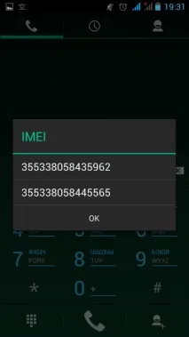 Як дізнатися ІМЕЇ IMEI