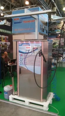 обладнання