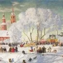 КАРНАВАЛ, Енциклопедія Навколишній світ енциклопедія