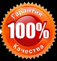 питання
