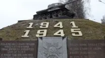 Як звали мера Смоленська під час заняття міста французькими військами та яка його доля звали