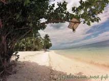 Як живуть люди на Філіппінах, Село моє люди