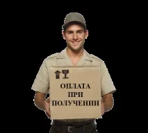 питання