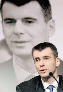 Кандидат у президенти України Михайло Прохоров, Нові Вісті президенти