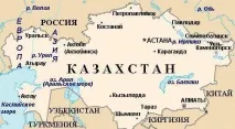 Казахи переїдуть на північ Військовий огляд огляд