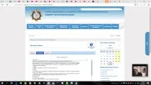 Казахстан Як я допомагав здати 100 форму податкової звітності допомагав
