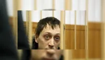 кислотний