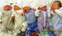 До чого сниться народження хлопчика Сонник – грудний хлопчик уві сні – важка справа сонник