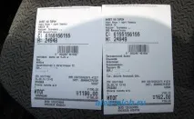 Керченська переправа (порт Крим) 2014 2014
