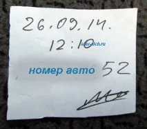 Керченська переправа (порт Крим) 2014 порт