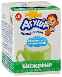 агуша