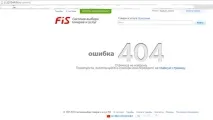 Коли керівник так собіабо як я працював у будівельній фірмі ч2 керівник