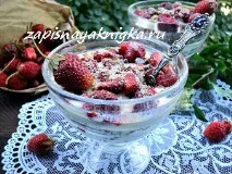 напій