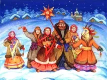 Колядки на Різдво Якщо