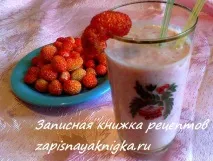 напій