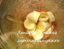 напій