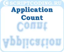 Колекція Word HeadersFooters та об’єкти HeaderFooter - робота з колонтитулами word