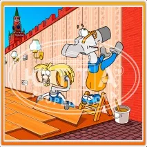 Комплексний ремонт, Ютта квартир