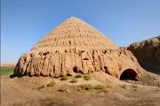 були